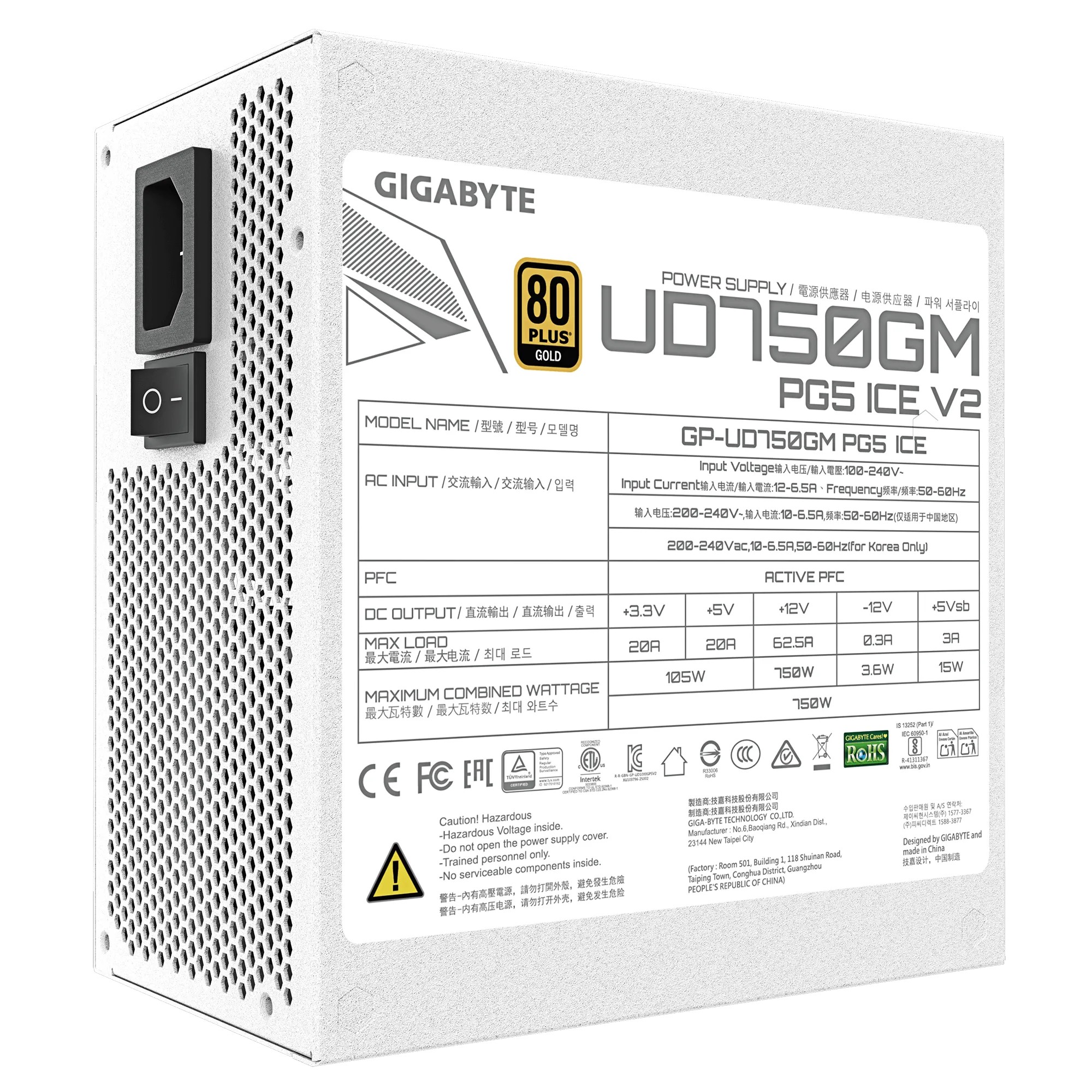Fuente Gigabyte UD750GM PG5 ICE 750W 80+ Gold Modular ATX